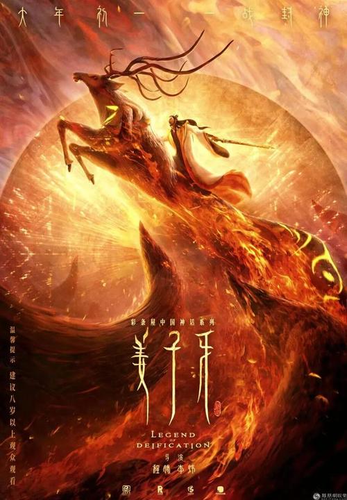 基督国王神学院毕业证电子图